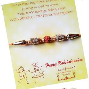 Rudraksh Rakhi