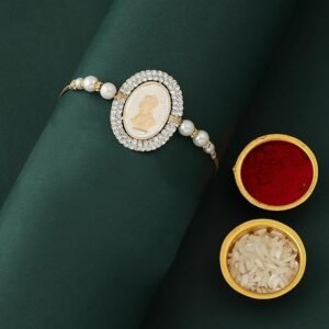 SILVER RAKHI