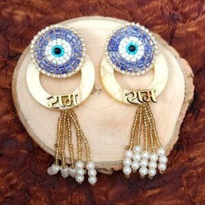 Rakhi soan / Hand made Ram Ram pooja door tag